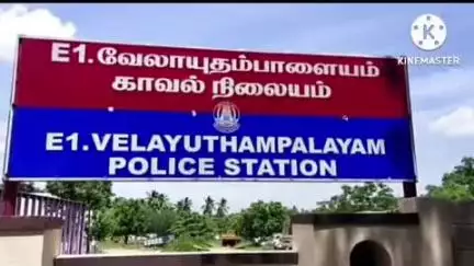 கடவூர்: வேலாயுதம்பாளையத்தில் தீ பற்றியதால் மூச்சு திணறு ஏற்பட்டு வாலிபர் உயிரிழப்பு