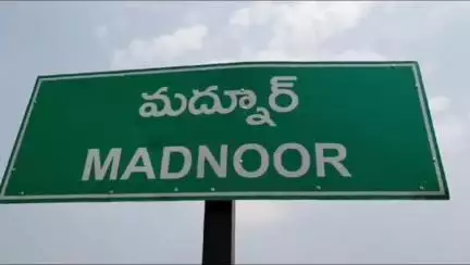 మద్నూర్: మద్నూర్‌లో అల్ఫోజోలం దందా చేస్తున్న ముఠా అరెస్టు