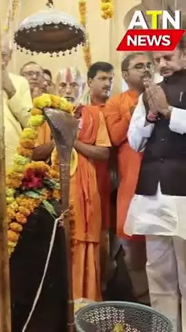 सूर्य उपासना कार्यक्रम में शामिल हुए उप मुख्यमंत्री #atn #atnbanda #aparnatvnews #atnup #news