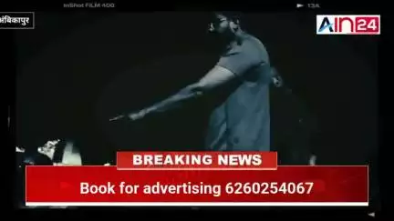 अंबिकापुर में मारपीट की पूरी खबर। खंभे से टकराया सर को सर से लेकर जमीन तक हुआ लाल।
