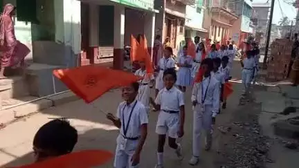 बरहरुवा: नव वर्ष विक्रम संवत 2083 के उपलक्ष्य में सरस्वती शिशु विद्या मंदिर बरहरवा के छात्रों ने किया पथ भ्रमण