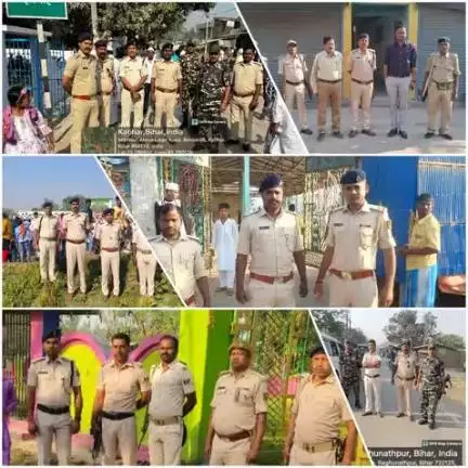 #पुलिस_अधीक्षक_कटिहार के निर्देशानुसार #ईद_पर्व को सुरक्षित एवं सौहार्द्रपूर्ण माहौल में संपन्न कराने हेतु सभी महत्वपूर्ण धार्मिक स्थलों के आस-पास #कटिहार_पुलिस पूरी सक्रियता के साथ मौजूद है।