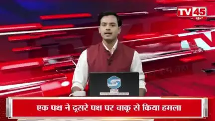 सब्जी की खेती लिए जाना जाता है आराजोरी गांव, किसानों को सिंचाई की सुविधा मिली, तो आय हो जायेगी दोगुनी