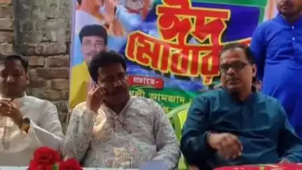 খেজুরি ১: আলী আমজাদচক ও সর্বেশ্বরচক তৃনমূল কংগ্রেস কমিটির ঈদে উৎসবে আজ উপস্থিত তৃণমূলের সাংগঠনিক জেলা সভাপতি