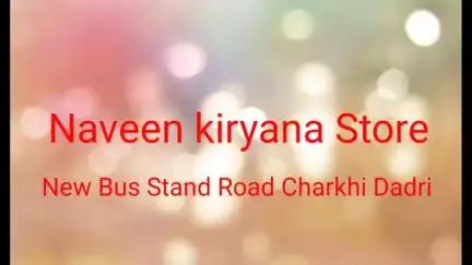 #dailynews #viral #Naveenkiryanastore