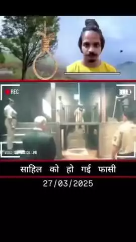 fake  news hai abhi fasi nhi huwa kyu dalte ho aaise fake news kuch followers ke liye #मेरठ #up #tranding