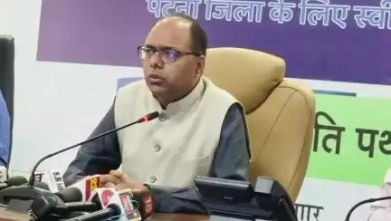 जिलाधिकारी, पटना ने प्रेस वार्ता में बताया कि पुनपुन एवं आसपास के क्षेत्रों के लोगों की सुविधा के लिए माननीय मुख्यमंत्री जी द्वारा कई घोषणाएँ की गई है। लगभग 331cr की लागत राशि से पथ निर्माण विभाग द्वारा 6.8 km में परसा-संपतचक सड़क चौड़ीकरण।