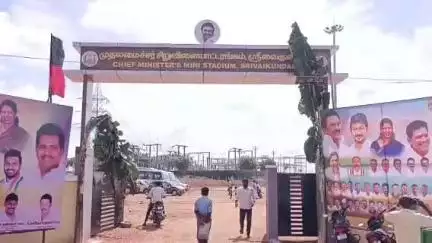 ஸ்ரீவைகுண்டம்: அனைத்து தரப்பினருக்கும் பேட்மா நகரம் பரம்பு பகுதியில் அமைந்துள்ள விளையாட்டு அரங்கம் பயனுள்ளதாக இருக்கும் அமைச்சர் அனிதா ஆர்.ராதாகிருஷ்ணன் தகவல்