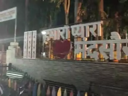मेरा प्यारा मन्दसौर,,अंधेरे में क्यूं ??? कोई भी जवाबदार, जवाब देने को तैयार नहीं #क्रिकेट # न्यूज