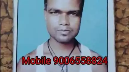 मधेपुरा: खोपैती तुनियाही का युवक 26 फरवरी से लापता, परिजन परेशान, जानकारी देने वालों को मिलेगा इनाम 
#मोबाइल नंबर 9006558824