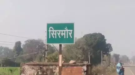 सिरमौर: स्कूल में बच्चों को शारीरिक दंड देने पर होगी कार्रवाई
