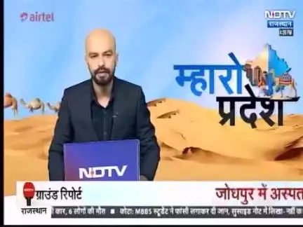 01 करोड़ कीमत का 600 किलोग्राम अवैध #गांजा सहित दो #तस्कर गिरफ्तार जिला #SP श्रीमृदुल कच्छावा के निर्देशन में कार्यवाही