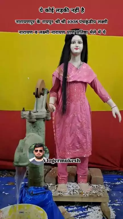 #vlogermukesh0 #viral #video #trending #reels #vlogermukesh