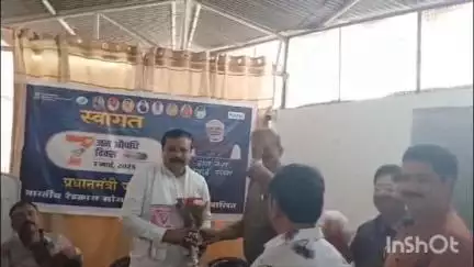 कटनी नगर: जिला अस्पताल में खुला प्रधानमंत्री जन औषधि केंद्र लोगों के लिए साबित हो रहा वरदान, स्वास्थ्य अधिकारी ने दी जानकारी