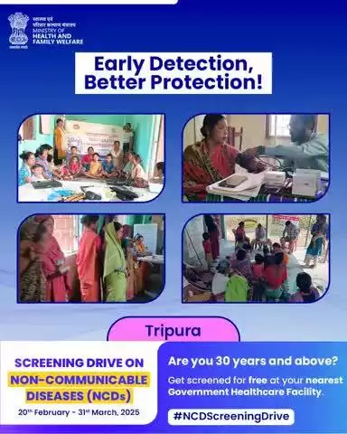 #Tripura is actively driving the #NCDScreeningDrive, ensuring free screenings for Non-Communicable Diseases