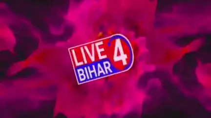 बेलसंड: बेलसंड में गायब किशोरी की पोखर से श*व बरामद, कुछ दिनों में होने वाली थी शादी

#news #Update #today #hindi #Bihar
