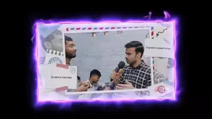 पूर्णिया में physics का बेहतर कोचिंग। Engineers Classes Purnea । #news #purnea #viral