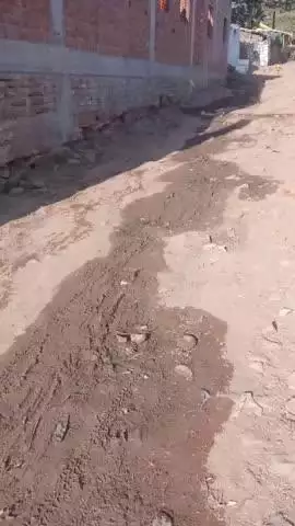 माननीय मुख्यमंत्री से निवेदन है कि जल्द से जल्द कार्यवाही की जाए