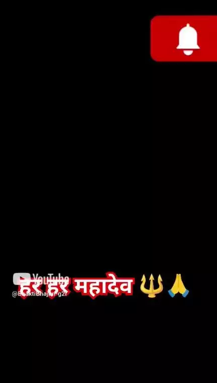 Rudrashtakam#mahadev#viral#trendingvideo