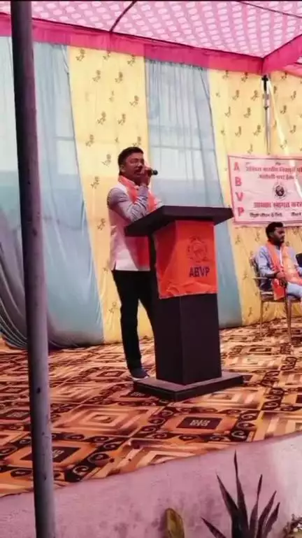 ABVP सिहोरा इकाई मझौली में विभाग संयोजक श्री सीमांत दुबे जी का हुआ प्रवास! #abvp #likeforlikes #follow #katnikatni640