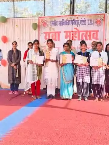 राजकीय महाविद्यालय में  चल रहे 2 दिवसीय युवा महोत्सव में दिखा युवाओं का जलवा 😎