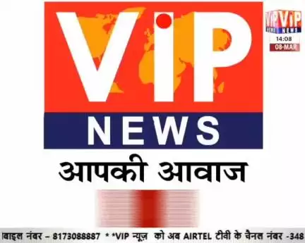 *आस्था के नाम तिराहे पर  जबरन  कर रहे अतिकृमण दबंग लोग सरपंच सहित ग्रामीणों को दे रहे मारपीट की धमकी*
 देखें जिगिनिया