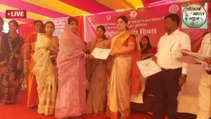 अंतर्राष्ट्रीय महिला दिवस के मौके पर जिला प्रशासन की ओर से महिलाओं को किया गया सम्मानित। #जमुई
