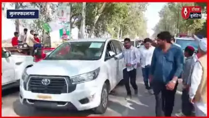 21 साल बाद पूर्व PM चौधरी चरण सिंह की प्रतिमा का पौते ने किया अनावरण
#ChaudharyCharanSingh #JayantChaudhary #muzaffarnagarnews