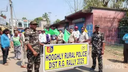 ধনিয়াখালি: হুগলির গ্রামীণ পুলিশের উদ্যোগে নৈশ প্রতিরোধ বাহিনীর বাইক মিছিল ধনিয়াখালি থেকে পোলবা পর্যন্ত
