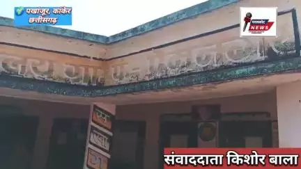 उपसरपंच चुनाव मे निर्विरोध निर्वाचित हुई प्रेमनगर की उपसरपंच ।