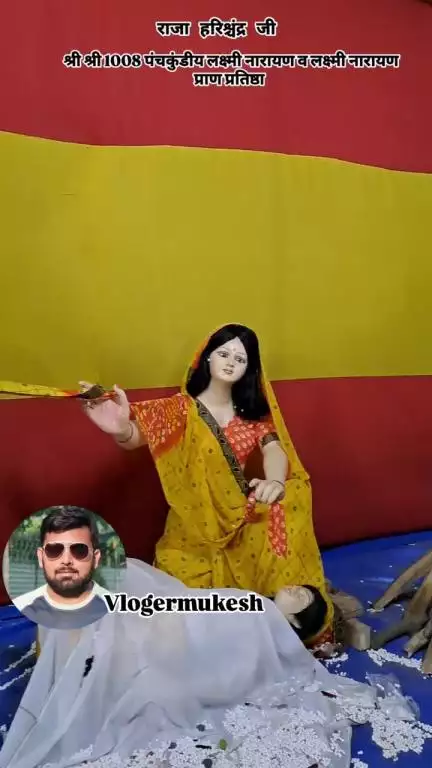 #vlogermukesh0 #viral #video #trending #reels #viralvideos #vlogermukesh