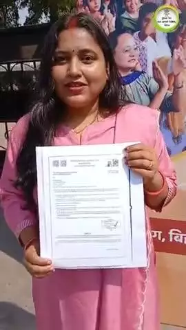 शिक्षक नियुक्ति-पत्र मिलने पर माननीय मुख्यमंत्री 
#NitishKumar का आभार व्यक्त किया ।

#RojgarMatlabNitishKumar