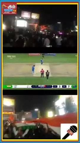 Team India Champion! 🏆 IND vs NZ Final | Rohit Sharma ne Jeeta Dusra ICC Trophy | Champions Trophy 2025 #RohitSharma