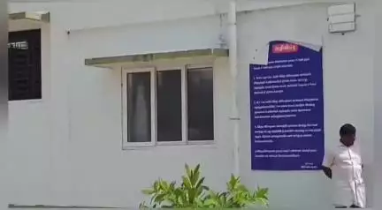 திருமயம்: பிள்ளமங்கலம் கிராமத்தில் 19 வயது இளம்பெண் வீட்டில் தூக்கிட்டு தற்கொலை போலீசார் விசாரணை