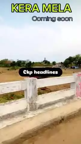 मां भगवती केरा दरबार : केरा मेले की तैयारियां पूरी #jharkhand #चक्रधरपुर Ckp Headlines