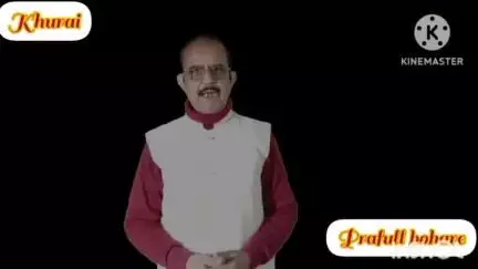 खुरई बीजेपी सक्रीय सदस्यता सम्मेलन