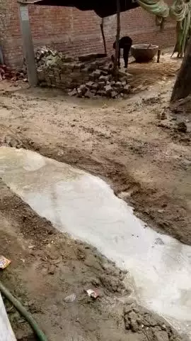 Dinesh Rajput nagla Madhu hoshiyari Uttar Pradesh