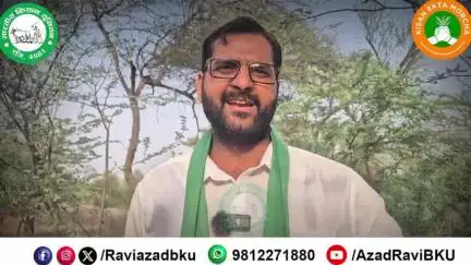 नकली बीज और कीटनाशक बनाने-बेचने वालों पर सजा और जुर्माने के लिए बनाए गए नए कानून का किसान समर्थन करते हैं,इन कानूनों का विरोध करने वाले किसान के हितैषी नहीं।
सरकार नकली खाद के लिए भी कड़ा कानून लेकर आए।
#raviazadbku #viralvideoシ #bhiwani