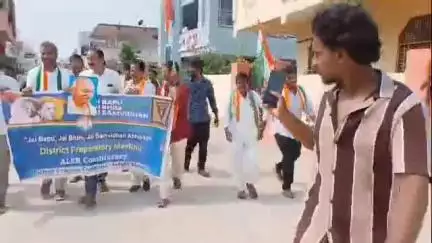 రాజపేట: మండలంలోని పలు గ్రామాలలో జై బాపు, జై భీమ్, జై సంవిధాన్ కార్యక్రమంలో భాగంగా రాజ్యాంగ పరిరక్షణ పాదయాత్ర