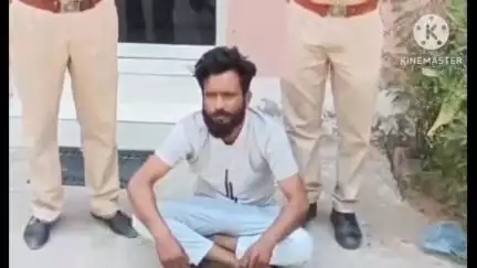 परबतसर: नाबालिक से बलात्कार एवं अपहरण के मामले में पीलवा पुलिस ने एक आरोपी को किया गिरफ्तार