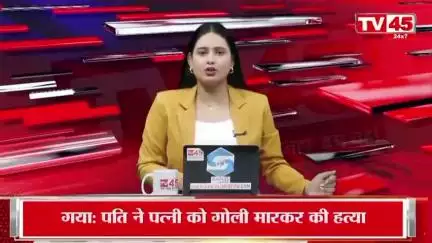 अजय पतरो नदी के संगम तट पर मिला हनुमान जी की मूर्ति एवं शिवलिंग, ग्रामीणों ने प्रशासन से जांच की मांग की