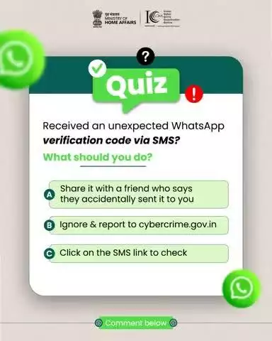 अभी तक आपने #WhatsAppSafeWithCyberDost क्विज़ में भाग नहीं लिया? तो देर किस बात की?

अभी हिस्सा लें : https://www.instagram.com/p/DITEvbpzlDM/?hl=en