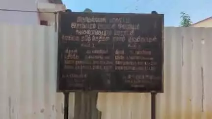 ராதாபுரம்: சமூக ரெங்கபுரத்தில் கணவன் மனைவி தற்கொலை போலீசார் விசாரணை