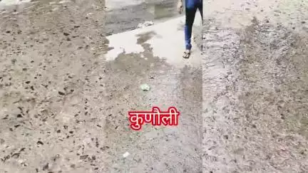 कुनौली में जल का दुरुपयोग