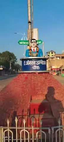 14 अप्रैल अंबेडकर जयंती बहुत धूमधाम से मनाई जाएगी #viral #bhimarmy