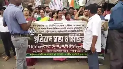 শহিদ মাতঙ্গিনী: শহীদ মাতঙ্গিনী ব্লক কাঁকটিয়া বাজারে তৃণমূল যুব কংগ্রেস ও তৃণমূল ছাত্র পরিষদ পক্ষ থেকে প্রতিবাদ মিছিল সভা উপস্থিত বিধায়ক