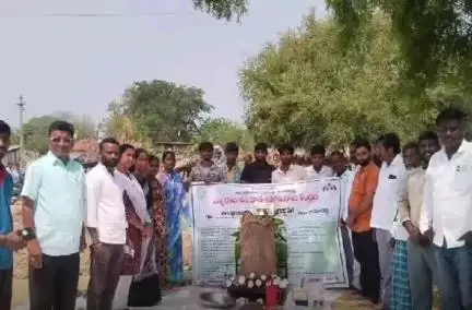 నాగిరెడ్డిపేట: అచ్చయపల్లి లో వరి ధాన్యం కొనుగోలు కేంద్రాన్ని ప్రారంభించిన ఐకెపి ఎపిఎం జగదీష్