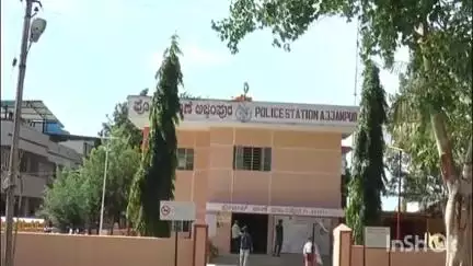 ಅಜ್ಜಂಪುರ: ಅಂತರಘಟ್ಟೆ ಗ್ರಾಮದ ಆಸ್ಪತ್ರೆ ಮುಂದೆ ನಿಲ್ಲಿಸಿದ್ದ ಬೈಕ್ ಕಳ್ಳತನ, ಅಜ್ಜಂಪುರ ಠಾಣೆಯಲ್ಲಿ ಪ್ರಕರಣ ದಾಖಲು