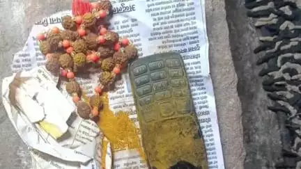 गडहिंग्लज: मोबाईलवर भानामती केल्याच्या रागातून एकावर  कुराडीने हल्ला: हलकर्णी येथील प्रकार