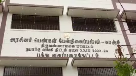கலசபாக்கம்: புதுப்பாளையம் காஞ்சி பகுதியில் புதிய பள்ளி கட்டிடங்களை அமைச்சர் எ.வ.வேலு திறந்து வைத்தார்